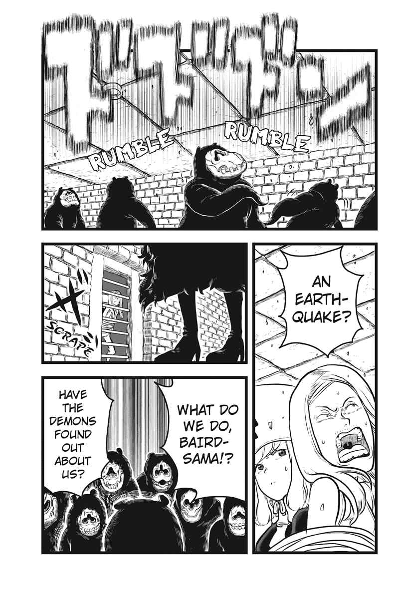 Page 13 Chapter 10 Kaze no Stra