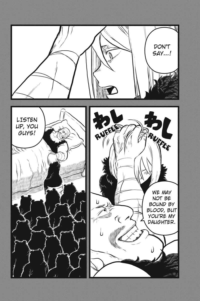 Page 4 Chapter 10 Kaze no Stra