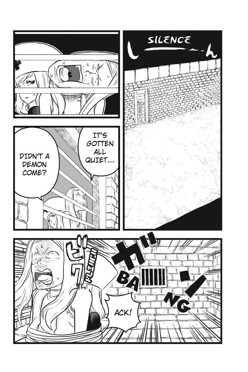 Page 4 Chapter 12 Kaze no Stra