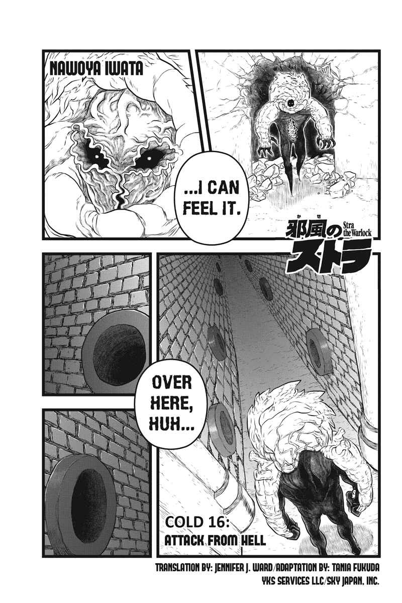 Page 1 Chapter 16 Kaze no Stra