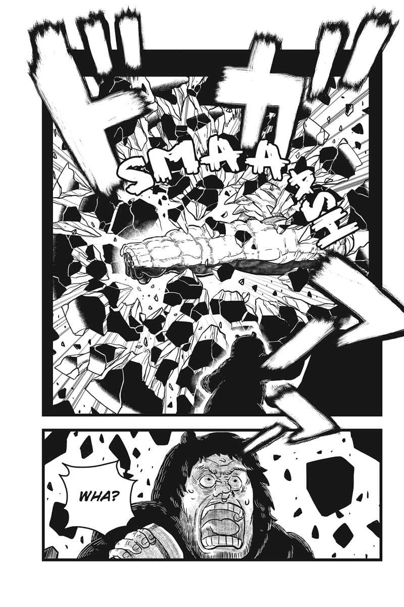 Page 13 Chapter 16 Kaze no Stra
