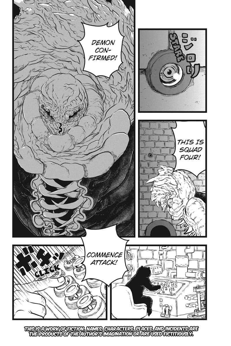 Page 2 Chapter 16 Kaze no Stra