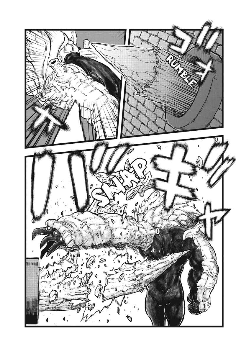 Page 3 Chapter 16 Kaze no Stra