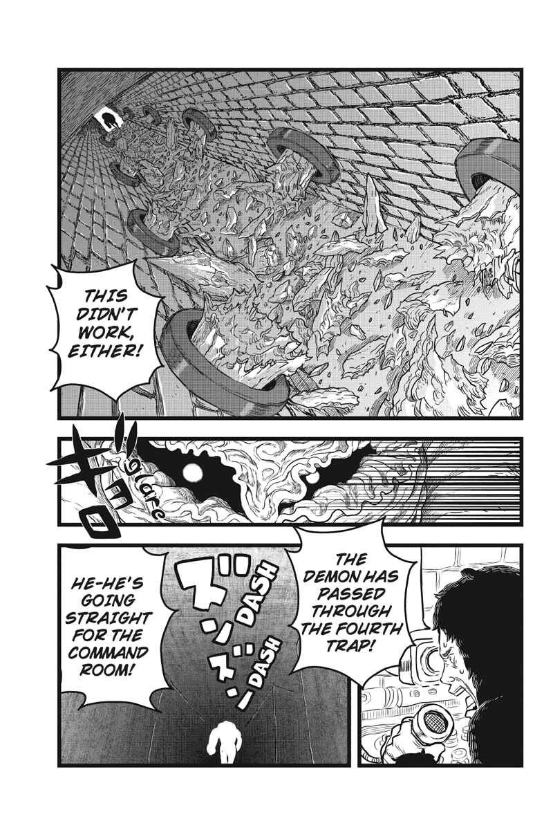 Page 5 Chapter 16 Kaze no Stra