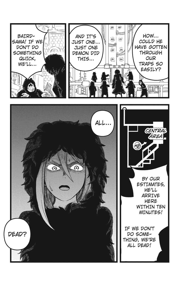Page 6 Chapter 16 Kaze no Stra