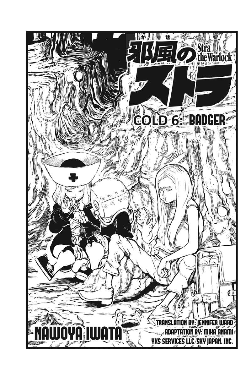 Page 1 Chapter 6 Kaze no Stra