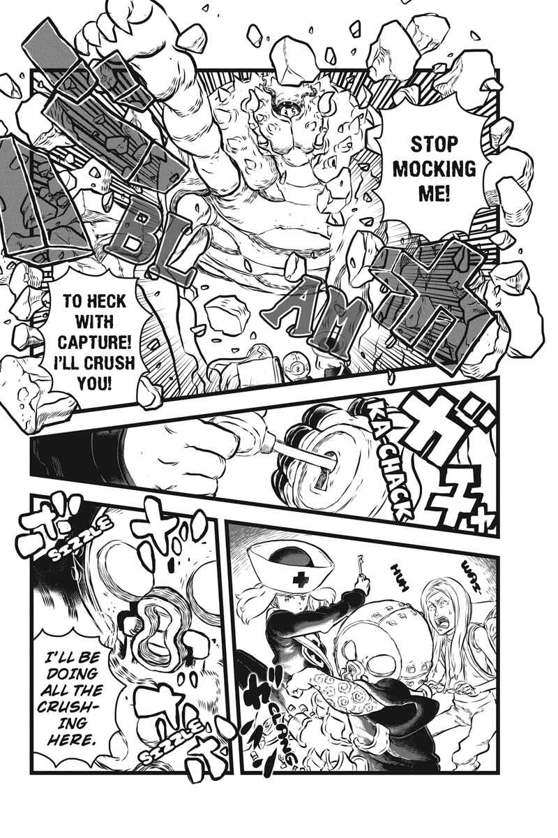 Page 4 Chapter 6 Kaze no Stra