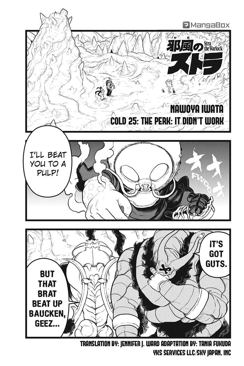 Page 1 Chapter 26 Kaze no Stra
