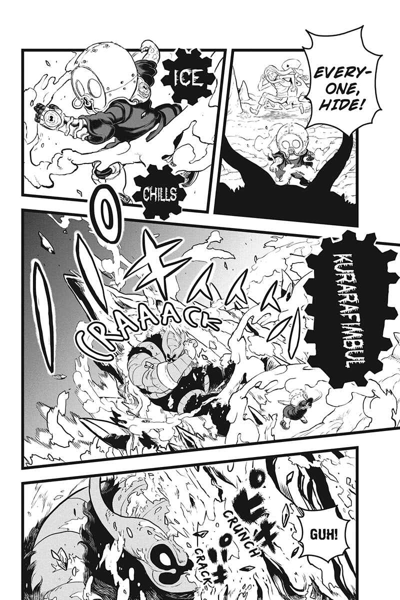 Page 6 Chapter 26 Kaze no Stra