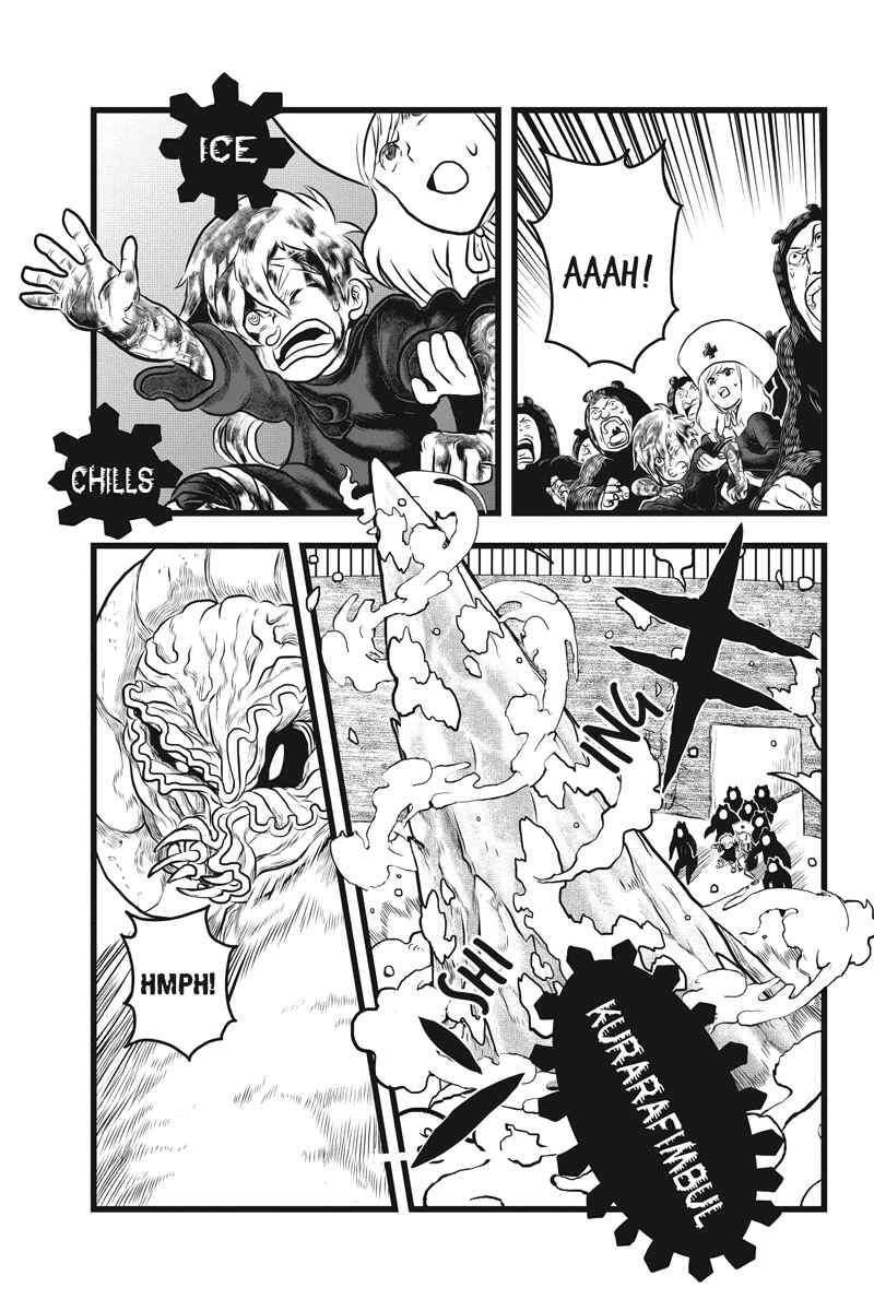 Page 3 Chapter 21 Kaze no Stra