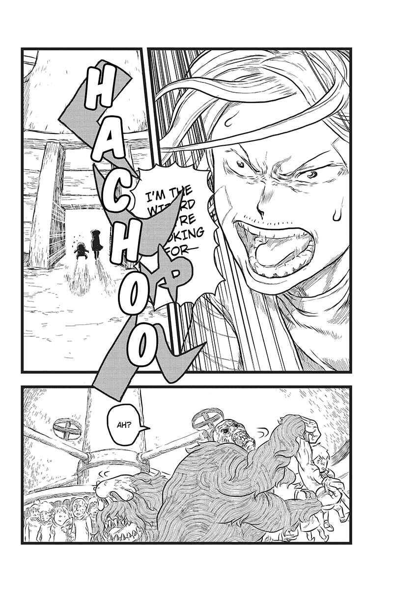 Page 15 Chapter 2 Kaze no Stra