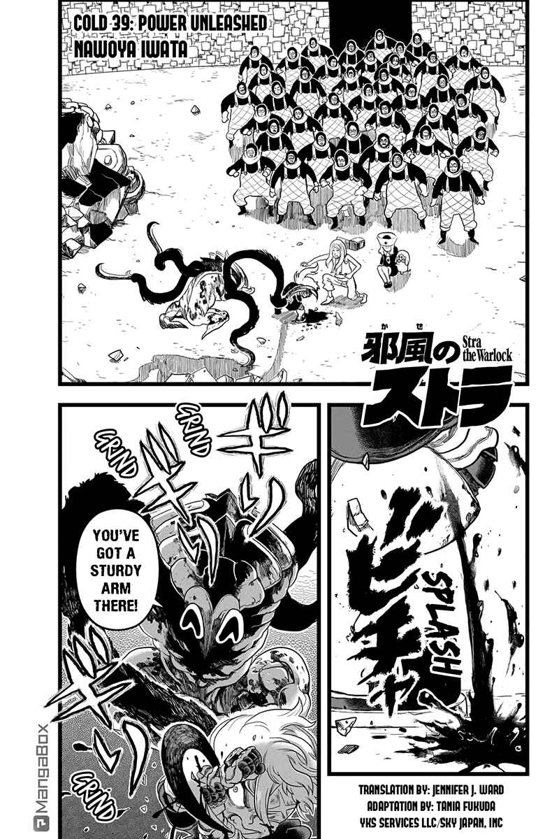 Page 1 Chapter 39 Kaze no Stra
