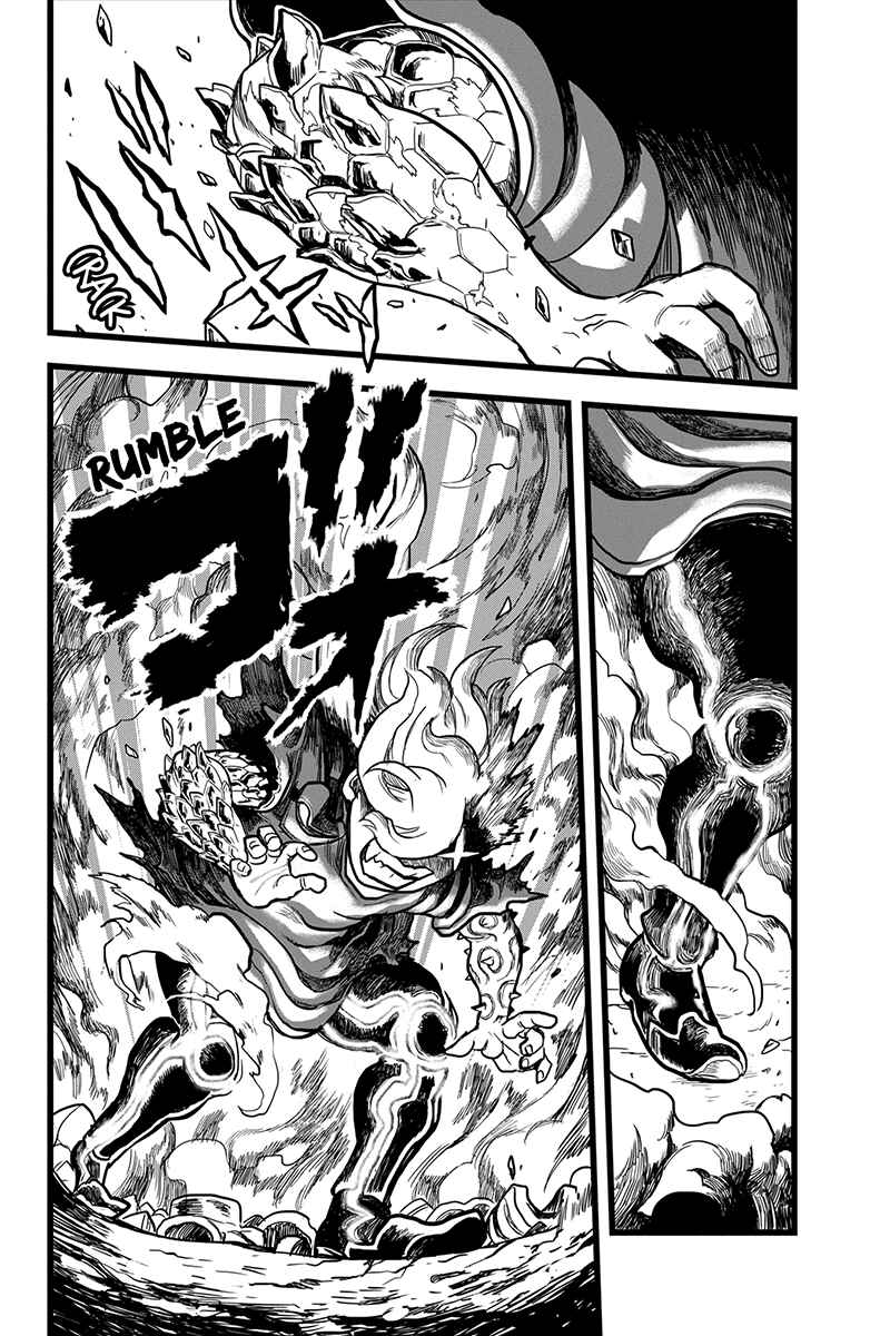 Page 12 Chapter 39 Kaze no Stra