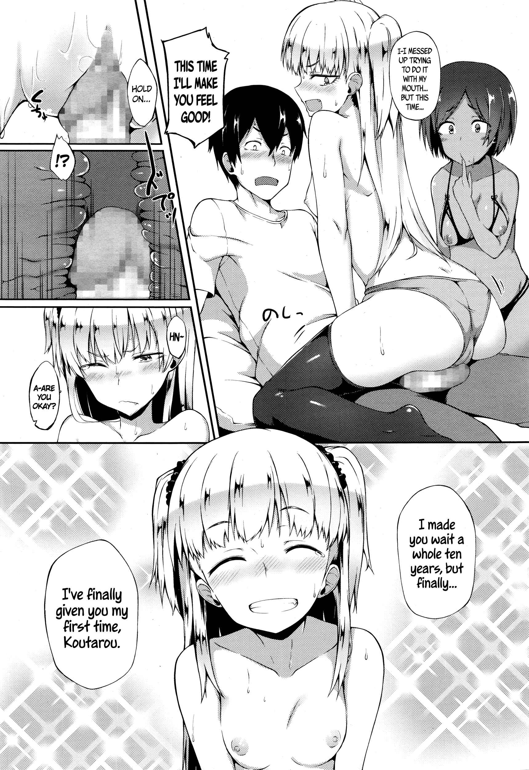 Page 12 Chapter Unknown_9148 Global Panic
