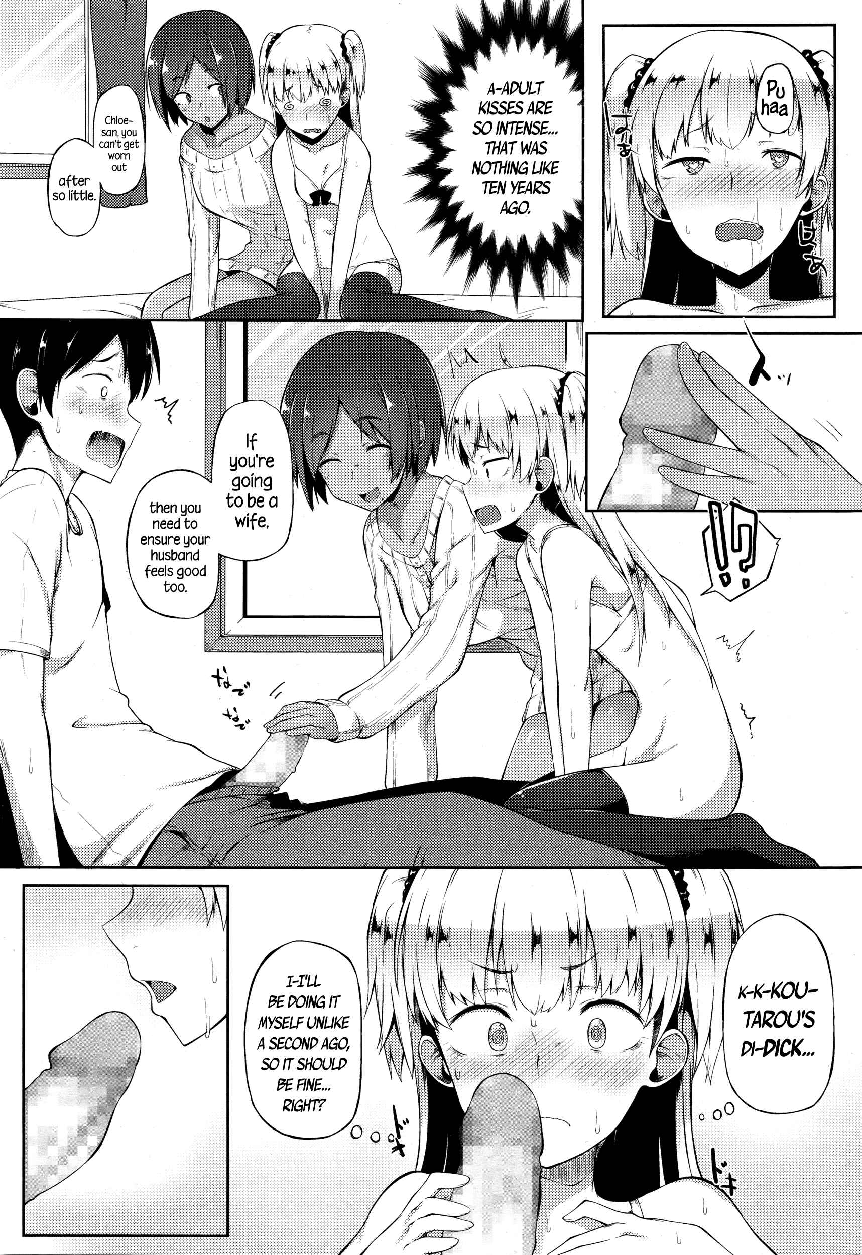 Page 8 Chapter Unknown_9148 Global Panic