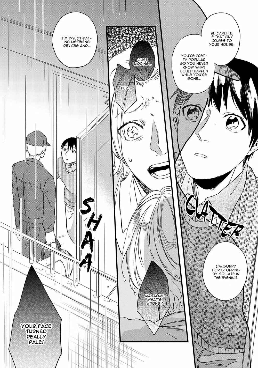 Page 15 Chapter 4 Ibitsu, Itoshiki, Himitsugoto