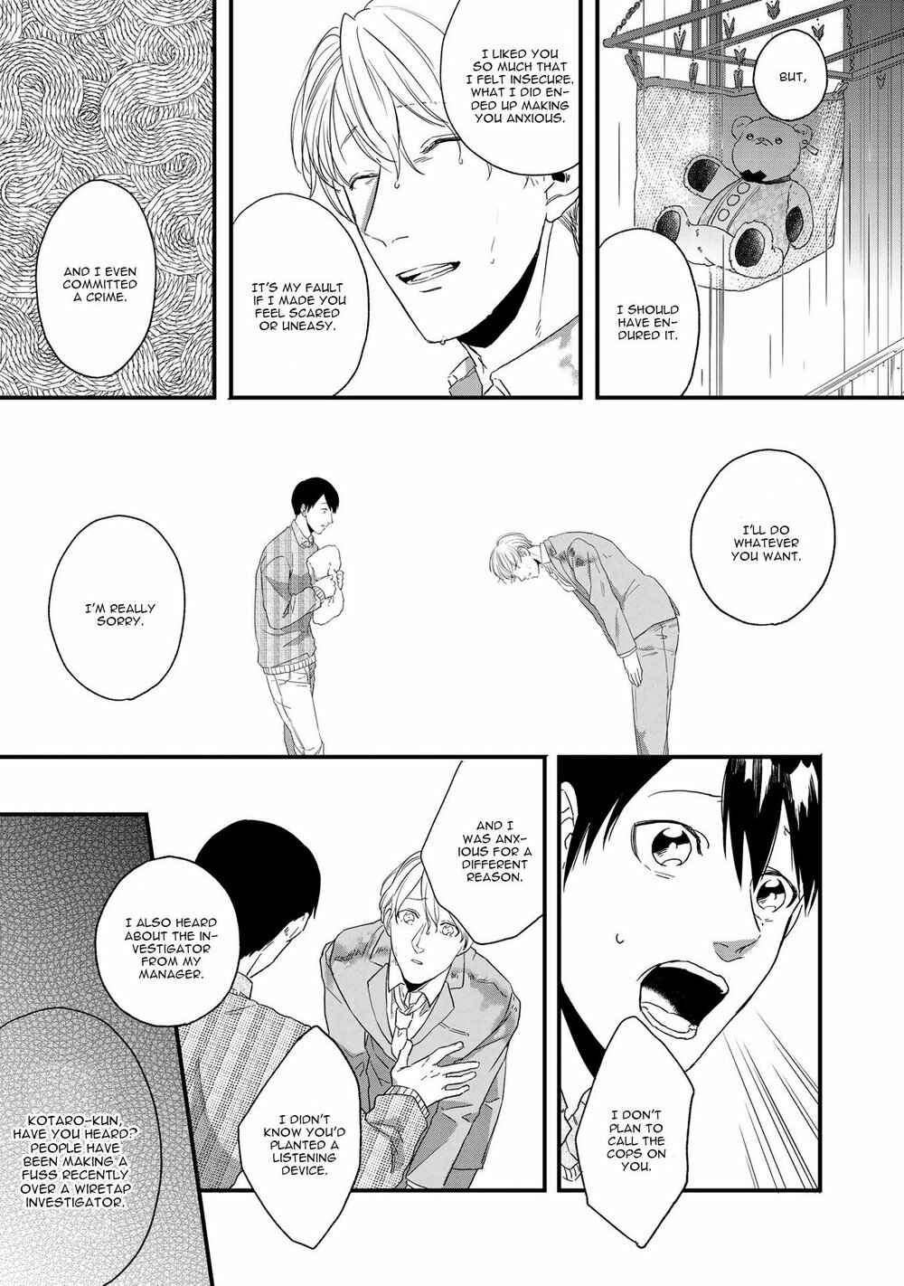 Page 25 Chapter 4 Ibitsu, Itoshiki, Himitsugoto