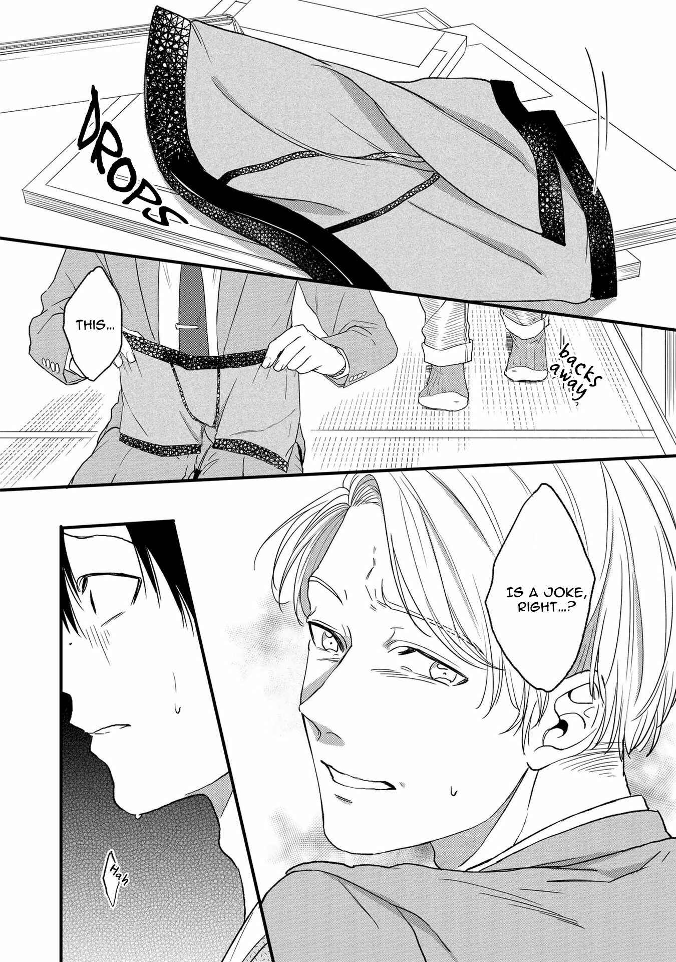 Page 11 Chapter 2 Ibitsu, Itoshiki, Himitsugoto