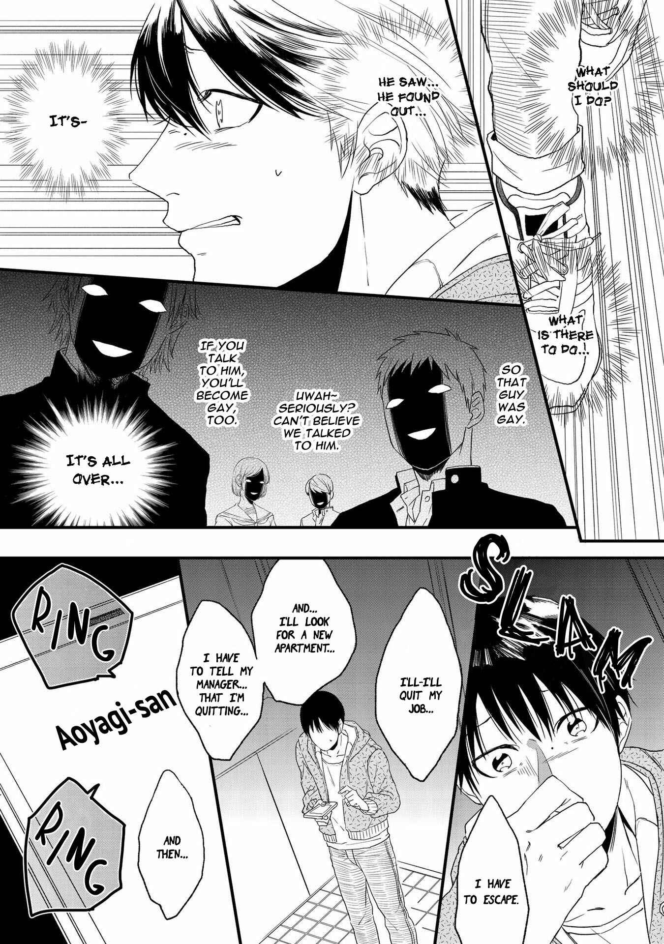 Page 12 Chapter 2 Ibitsu, Itoshiki, Himitsugoto