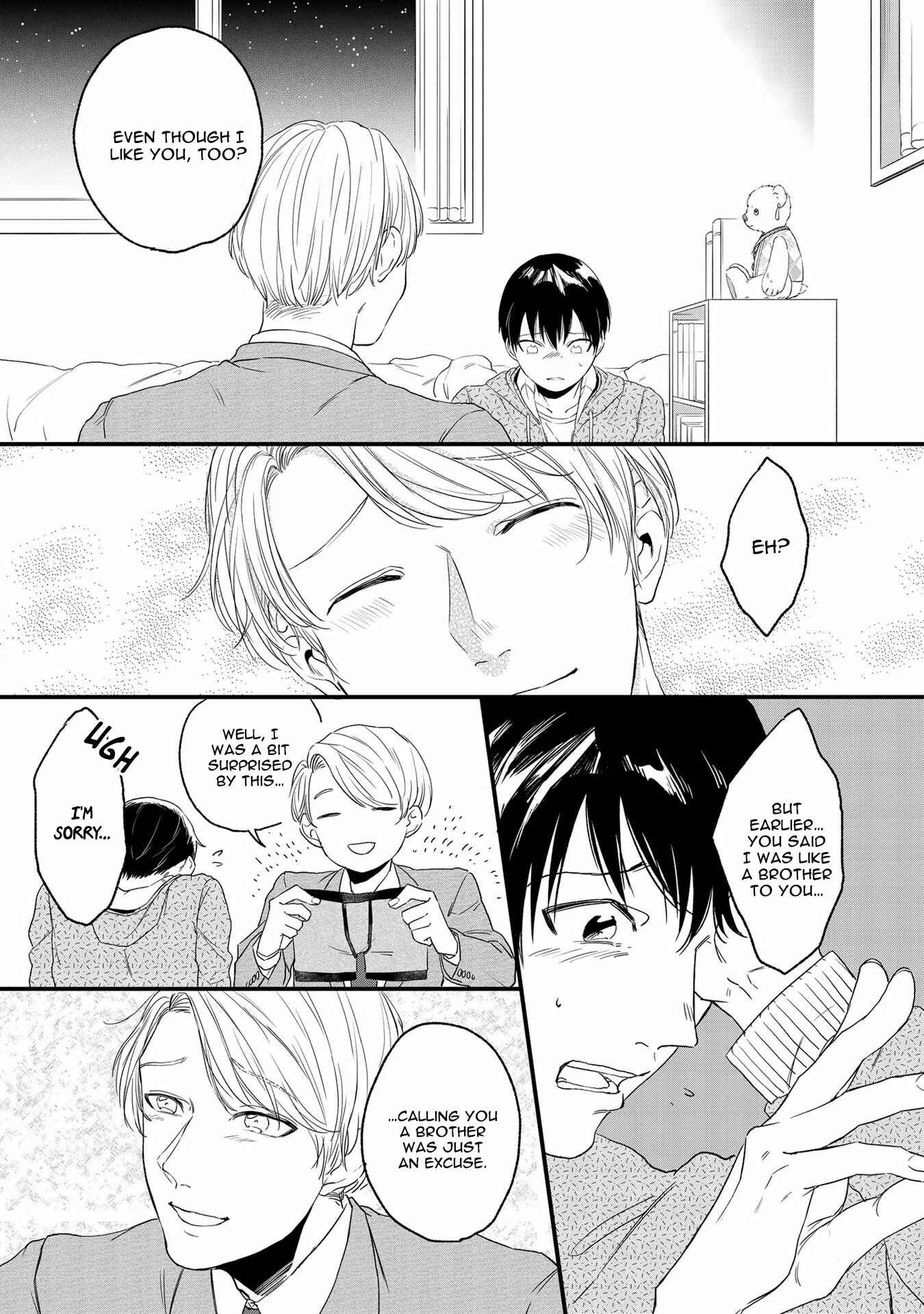 Page 16 Chapter 2 Ibitsu, Itoshiki, Himitsugoto