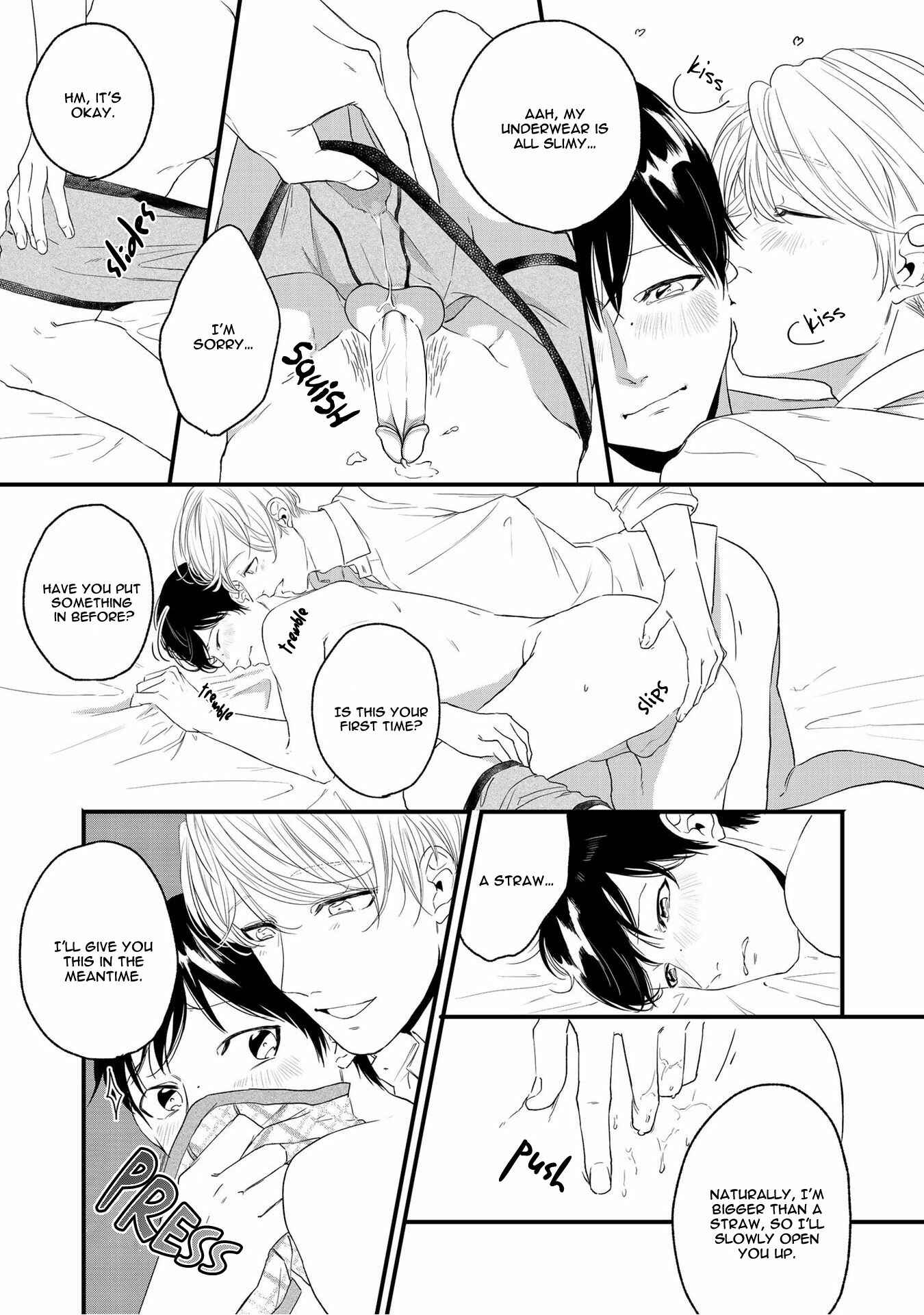 Page 20 Chapter 2 Ibitsu, Itoshiki, Himitsugoto
