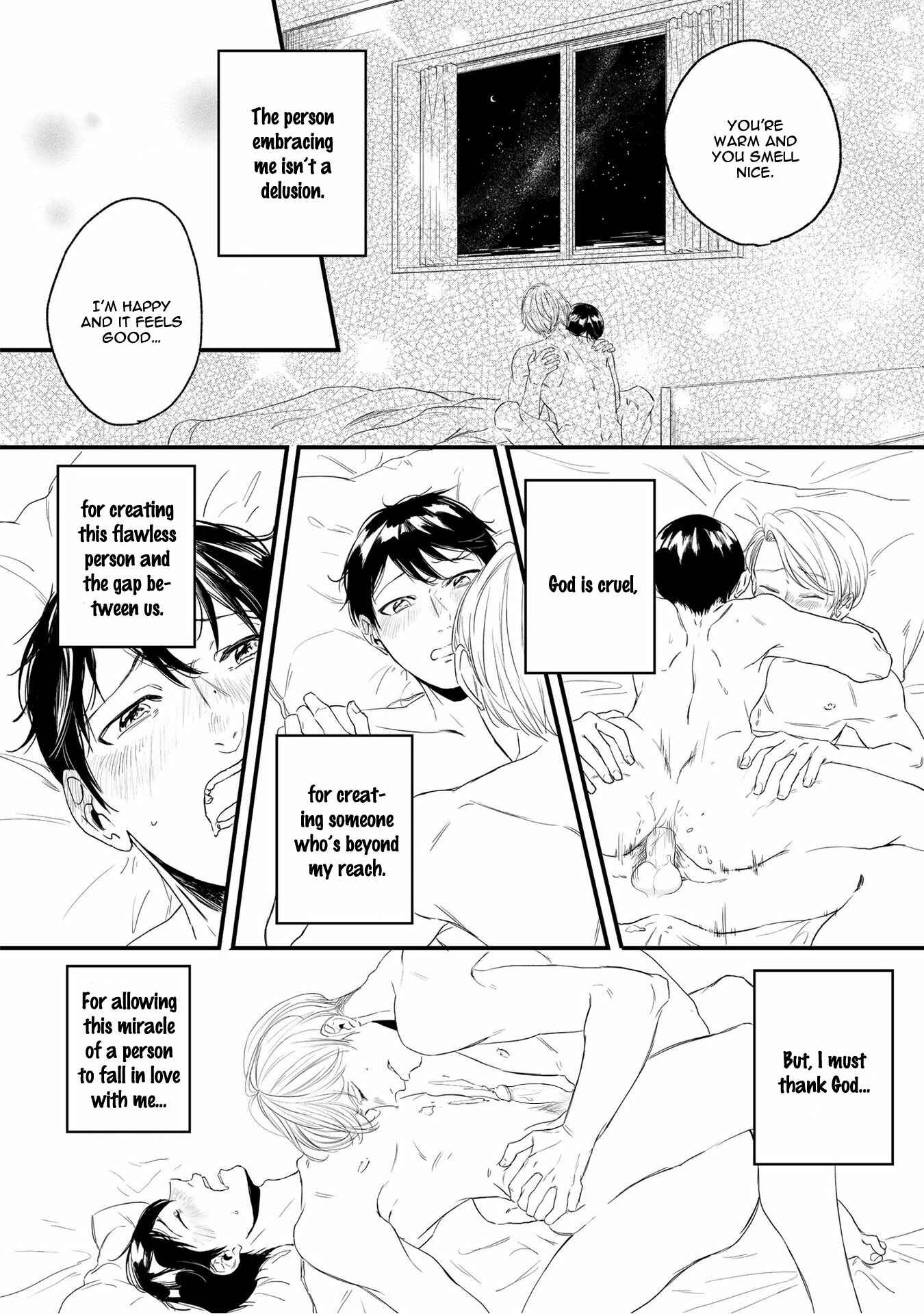 Page 23 Chapter 2 Ibitsu, Itoshiki, Himitsugoto
