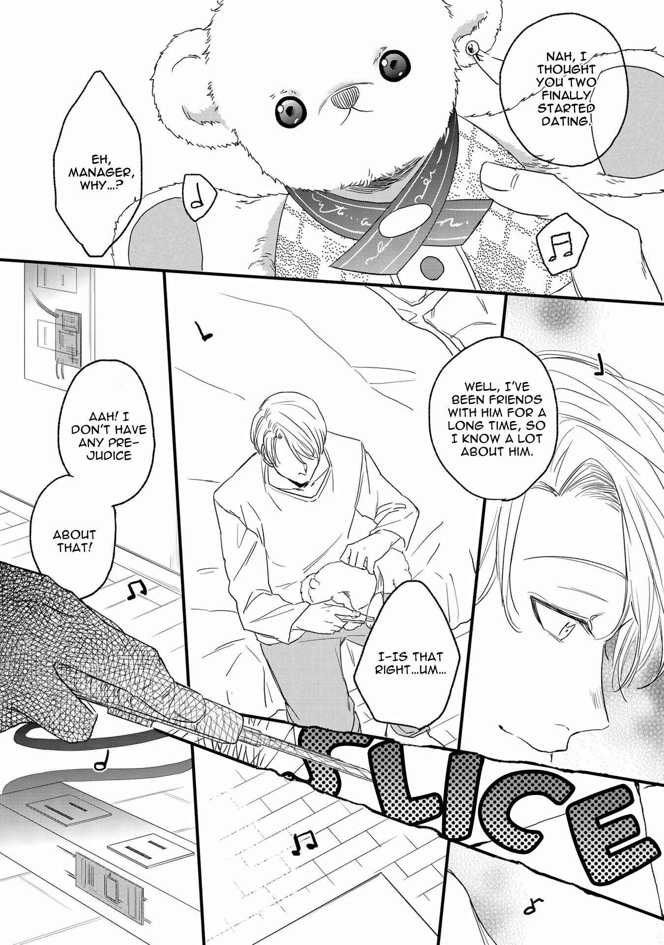 Page 28 Chapter 2 Ibitsu, Itoshiki, Himitsugoto