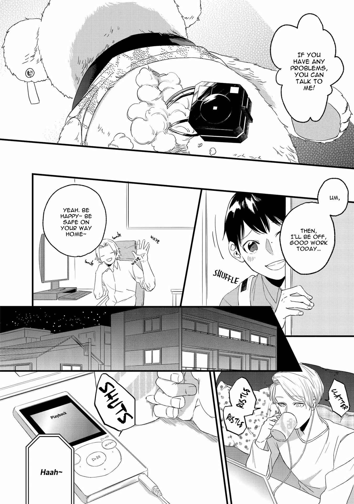 Page 29 Chapter 2 Ibitsu, Itoshiki, Himitsugoto