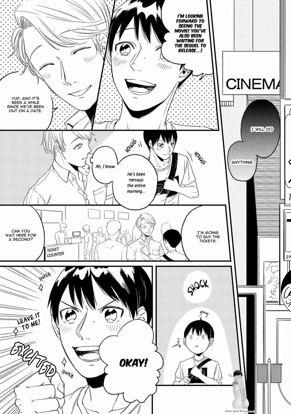 Page 8 Chapter 3 Ibitsu, Itoshiki, Himitsugoto