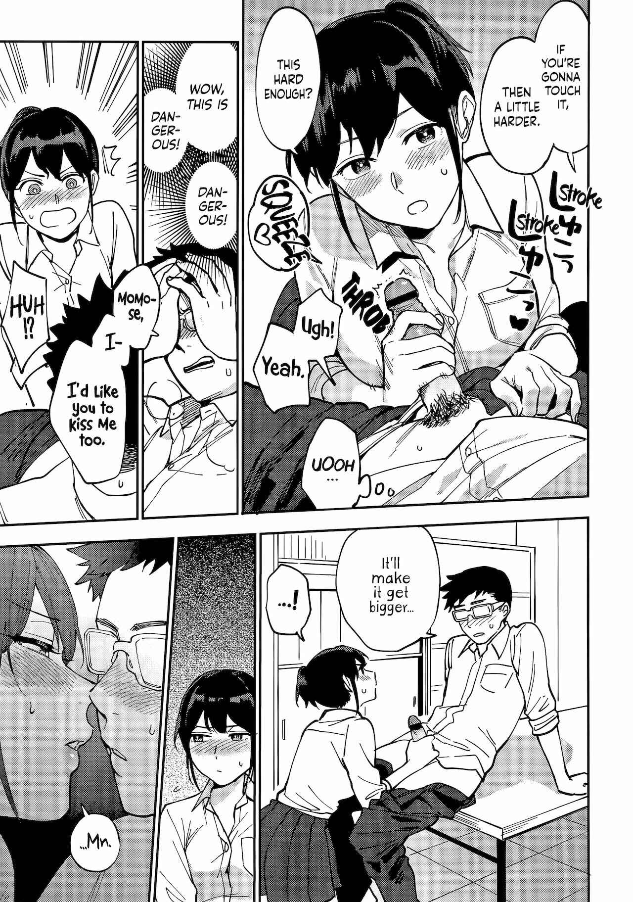 Page 13 Chapter 5 Muramata’s Secret