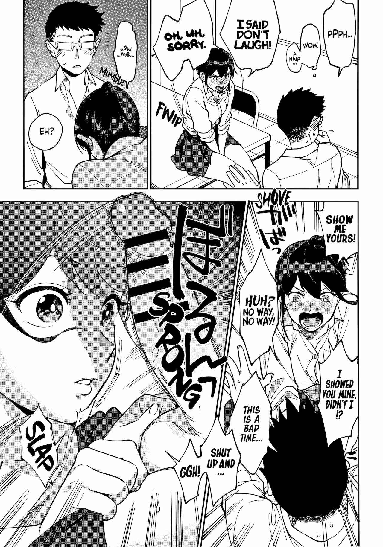 Page 5 Chapter 5 Muramata’s Secret