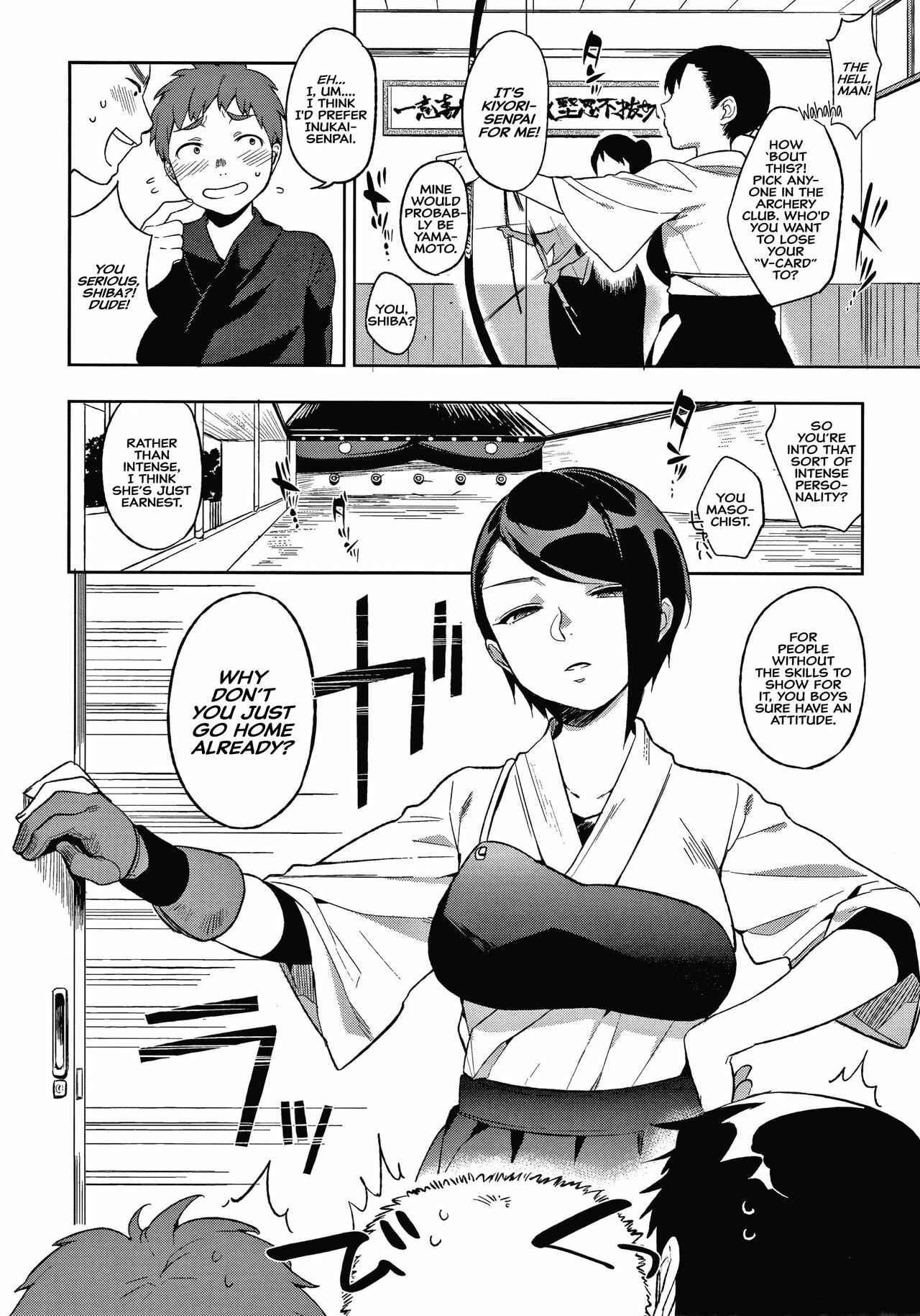 Page 1 Chapter 7 Muramata’s Secret