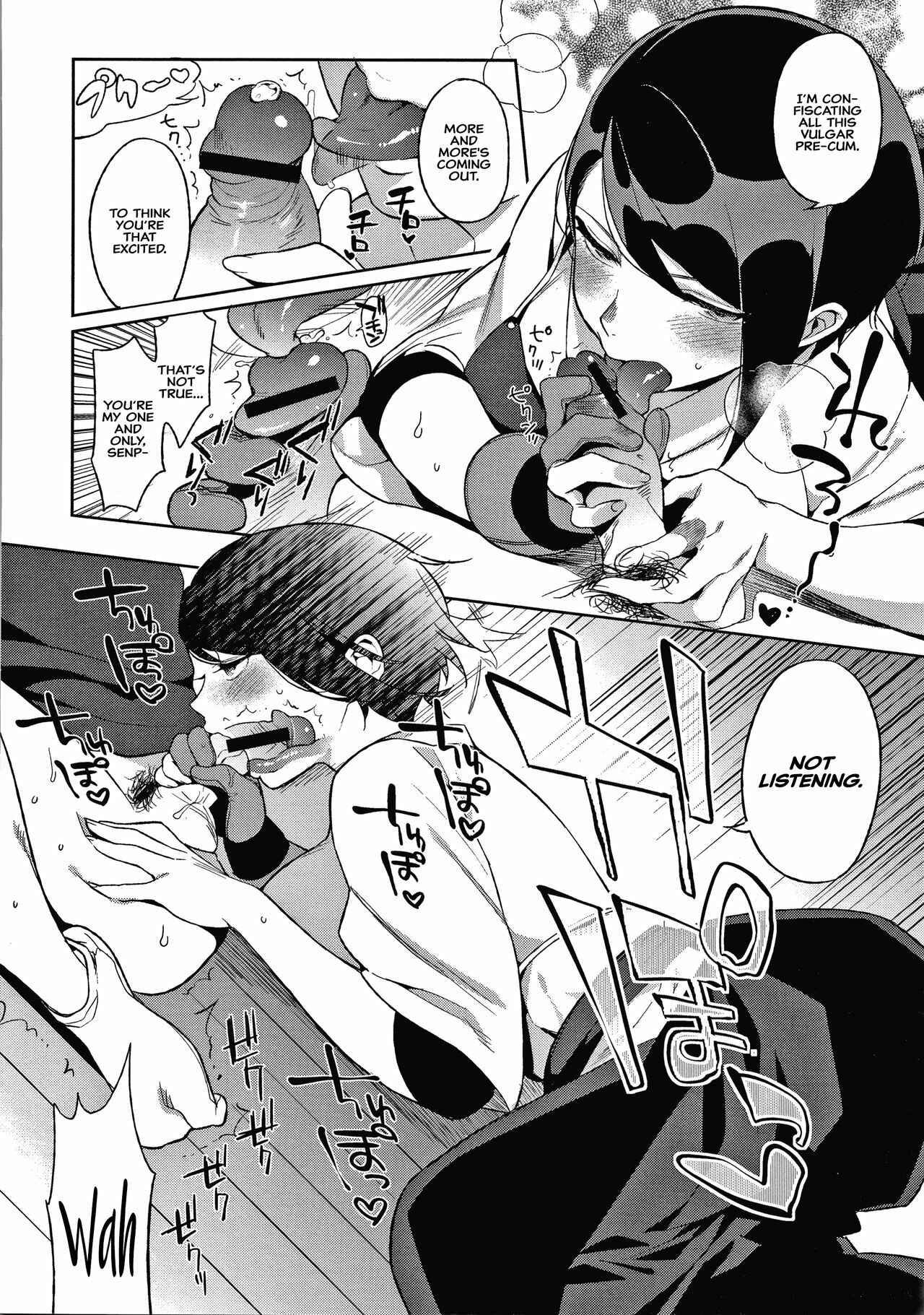 Page 10 Chapter 7 Muramata’s Secret