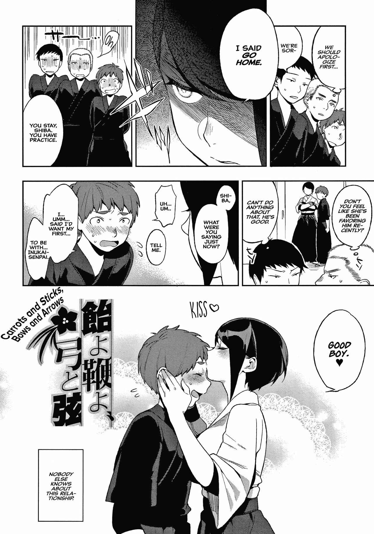 Page 2 Chapter 7 Muramata’s Secret
