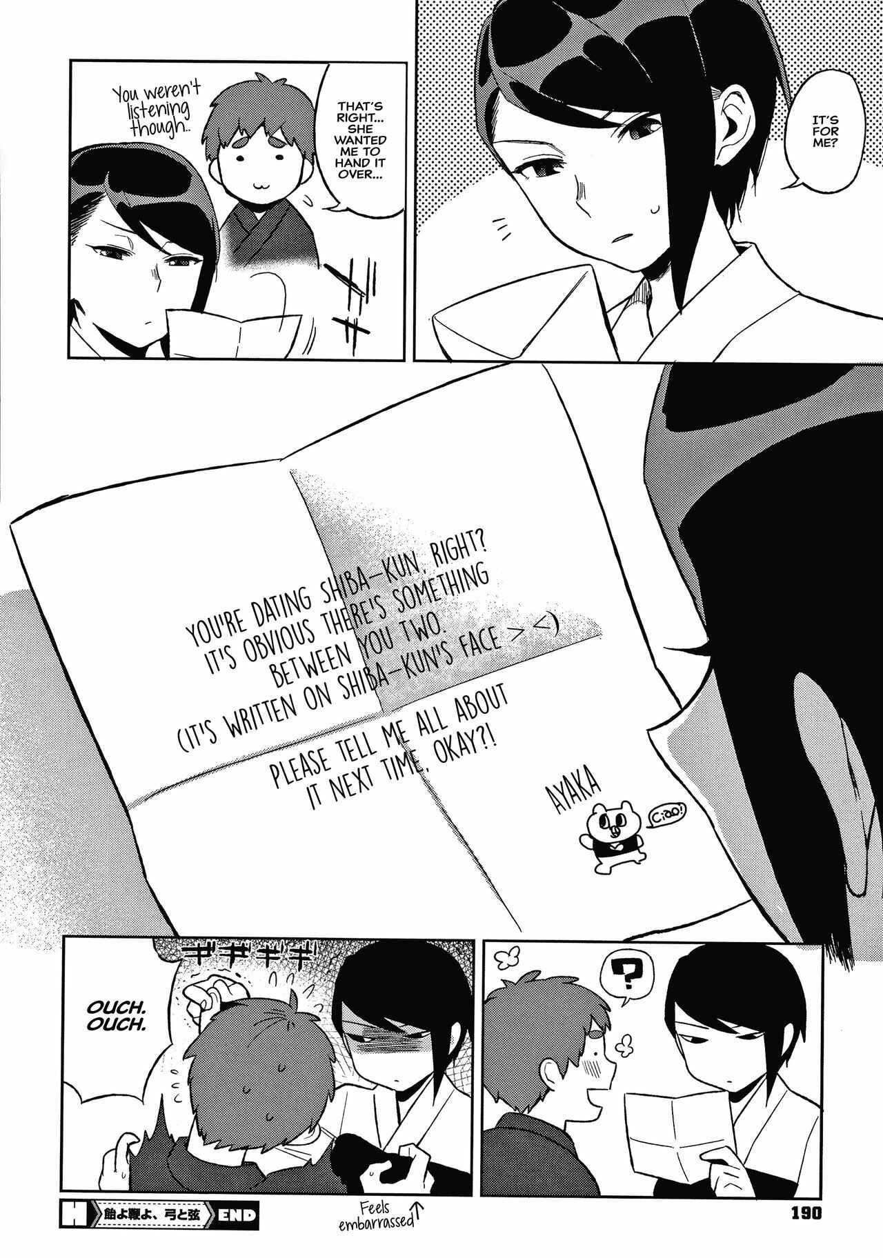 Page 24 Chapter 7 Muramata’s Secret