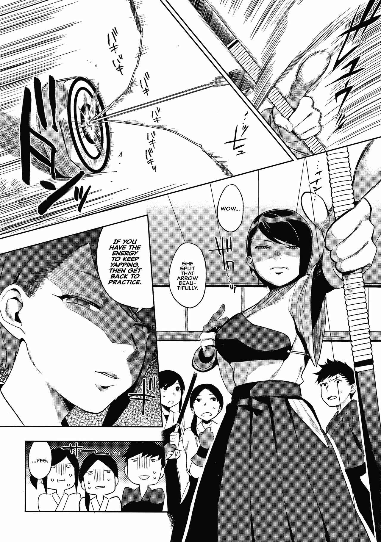 Page 6 Chapter 7 Muramata’s Secret