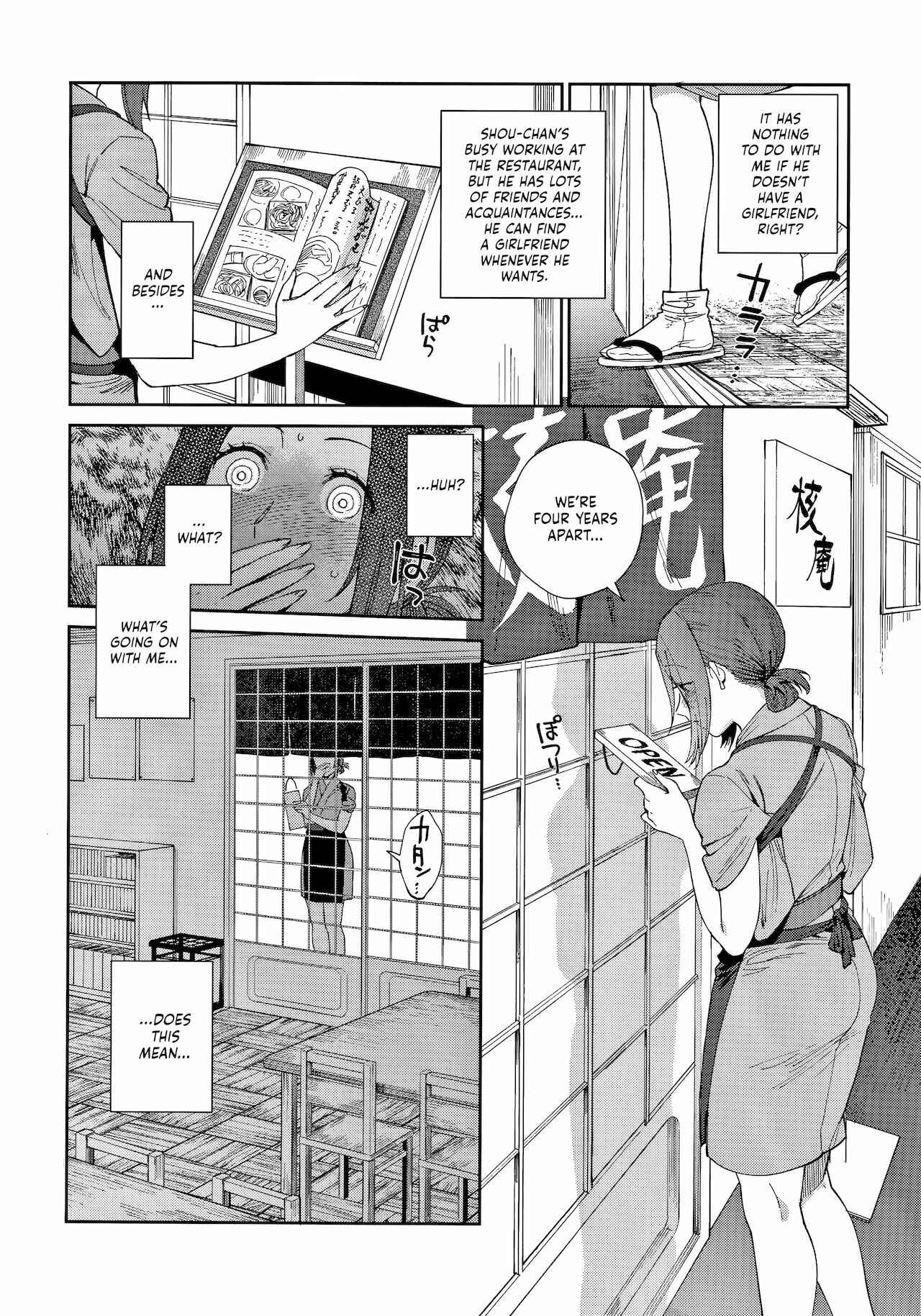 Page 4 Chapter 4 Muramata’s Secret