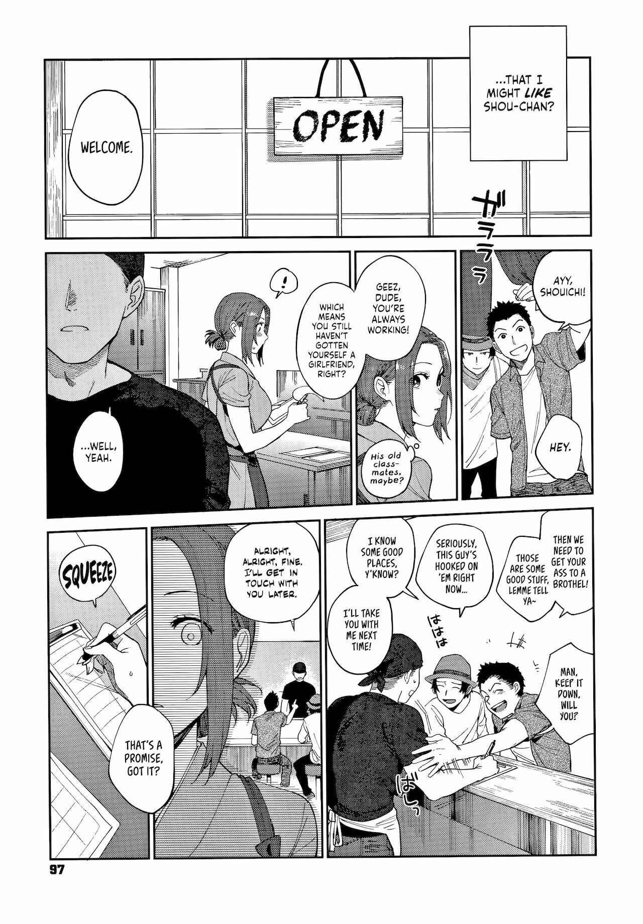 Page 5 Chapter 4 Muramata’s Secret