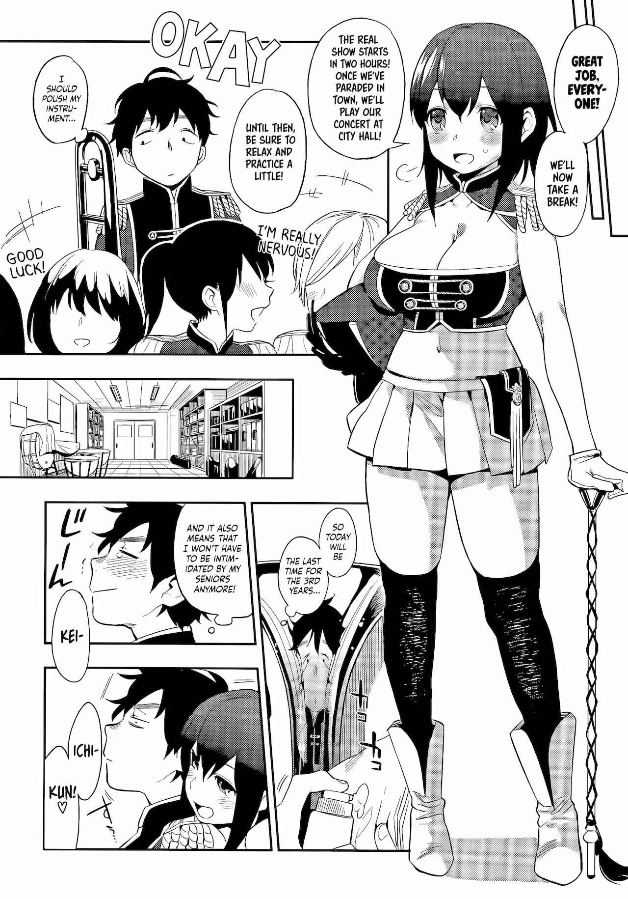 Page 2 Chapter 8 Muramata’s Secret