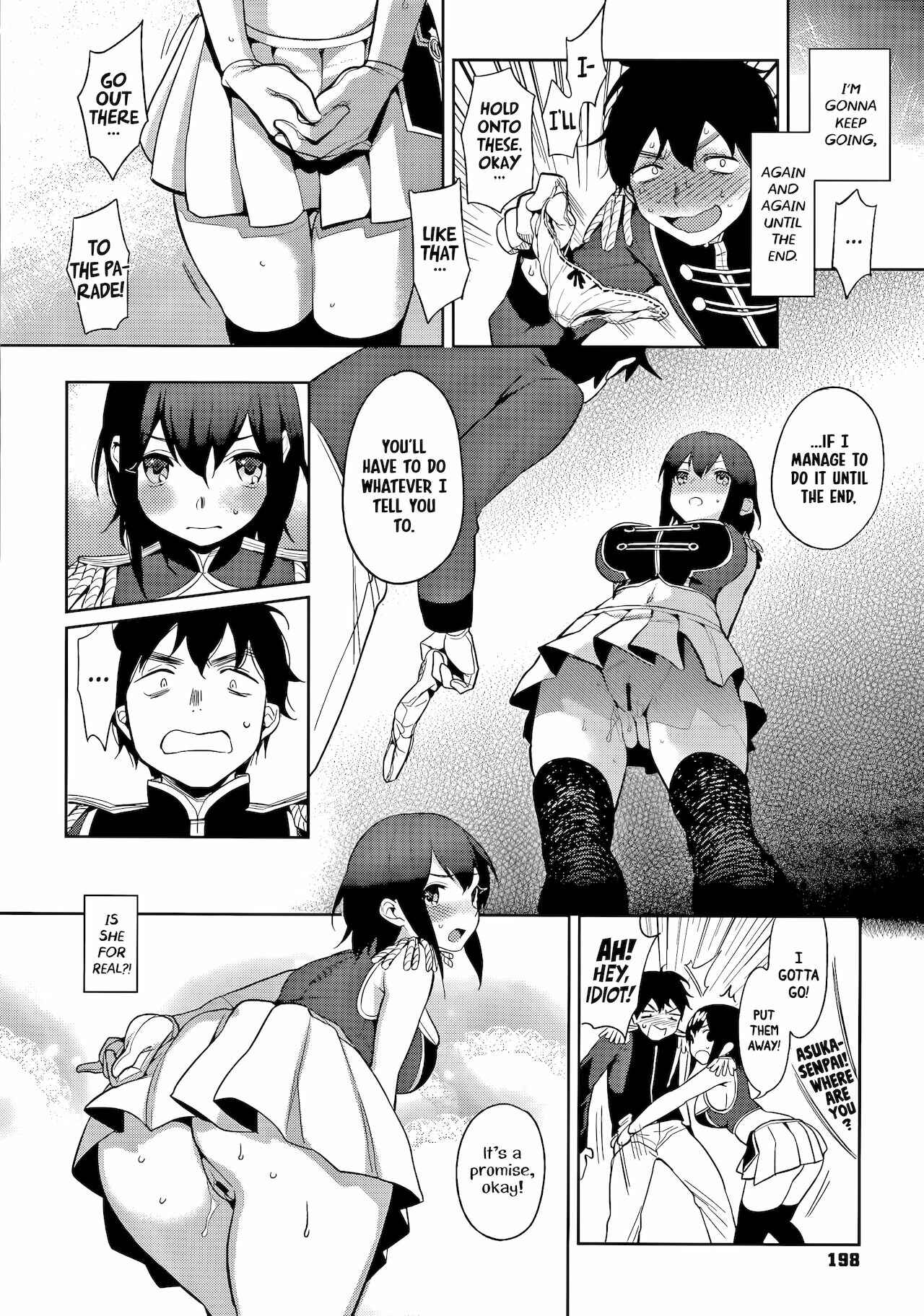 Page 8 Chapter 8 Muramata’s Secret