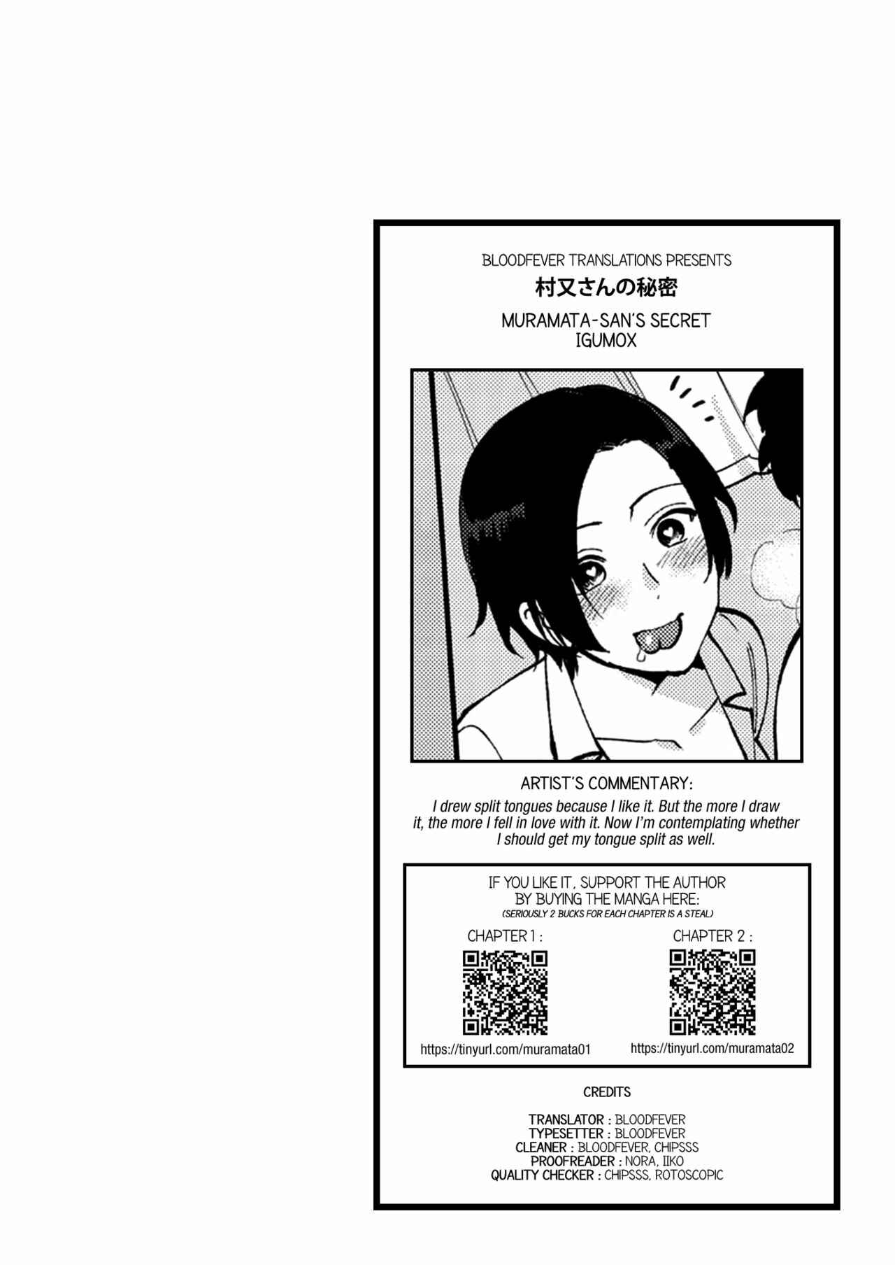 Page 27 Chapter 2 Muramata’s Secret
