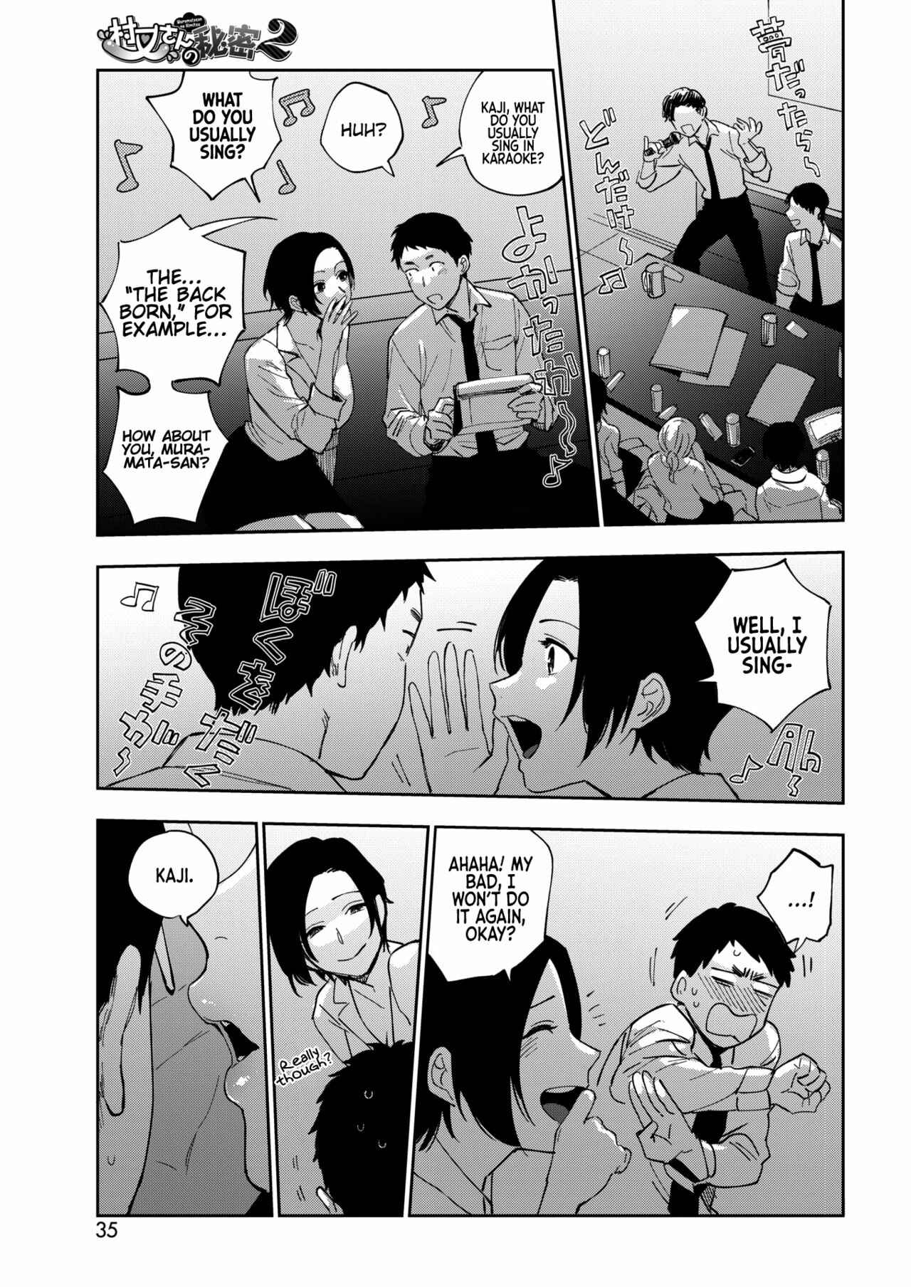 Page 5 Chapter 2 Muramata’s Secret