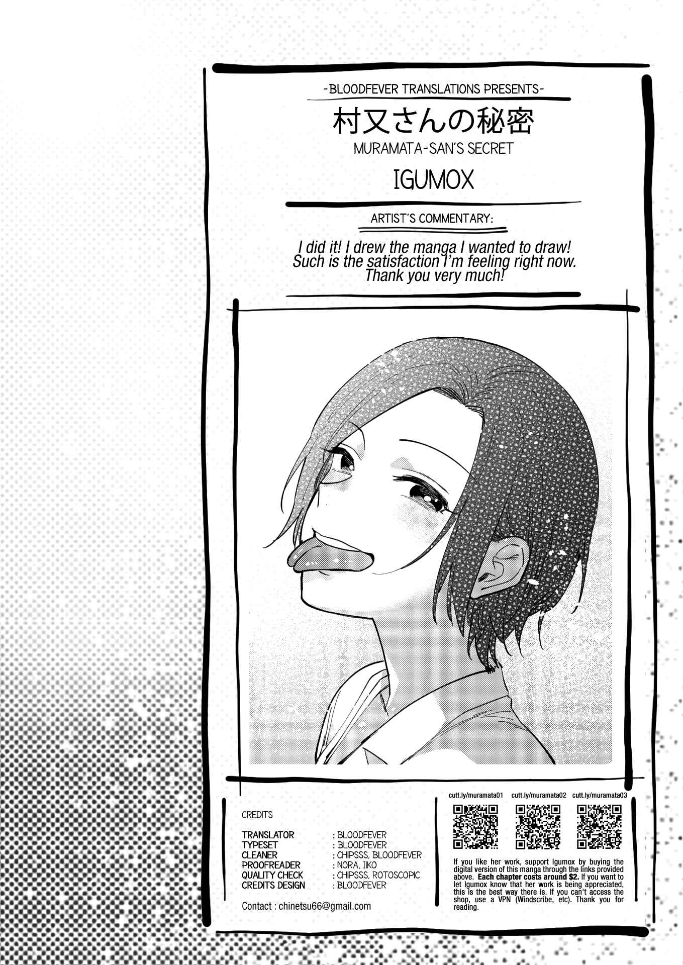 Page 30 Chapter 3 Muramata’s Secret