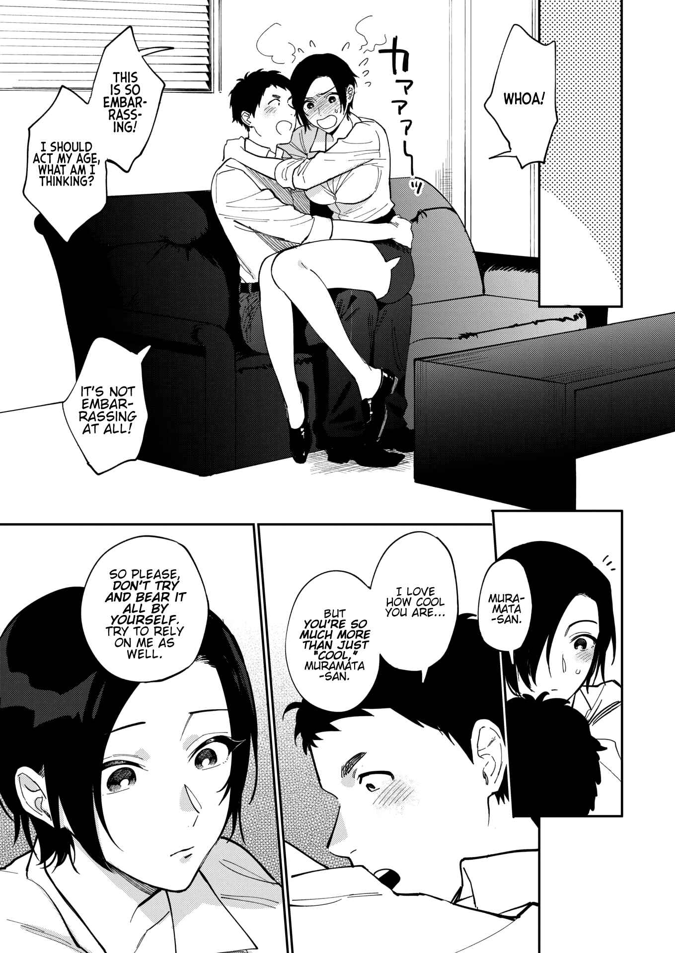 Page 5 Chapter 3 Muramata’s Secret
