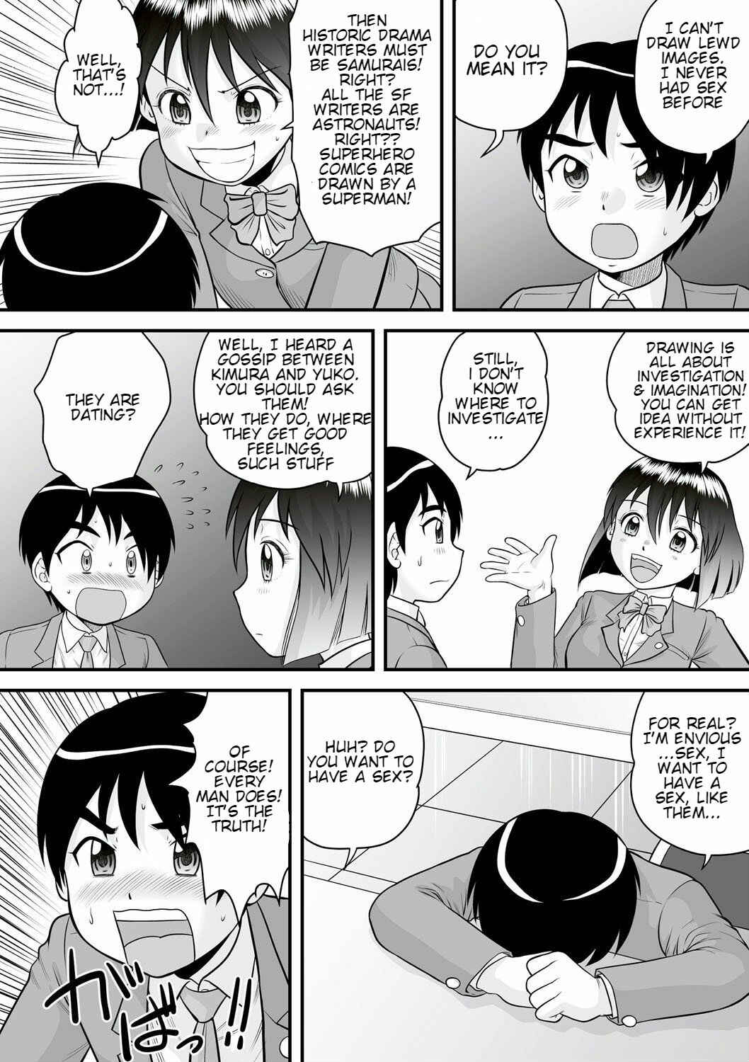 Page 2 Chapter 7 Zenra Inkou Sengen!!
