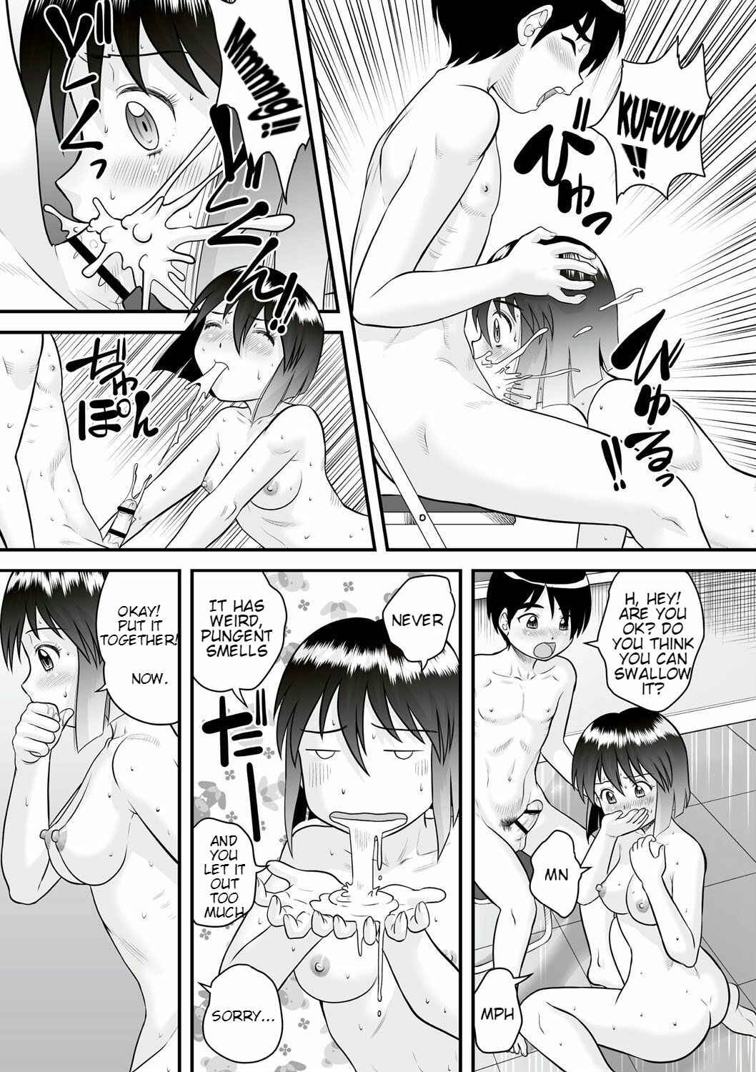 Page 7 Chapter 7 Zenra Inkou Sengen!!