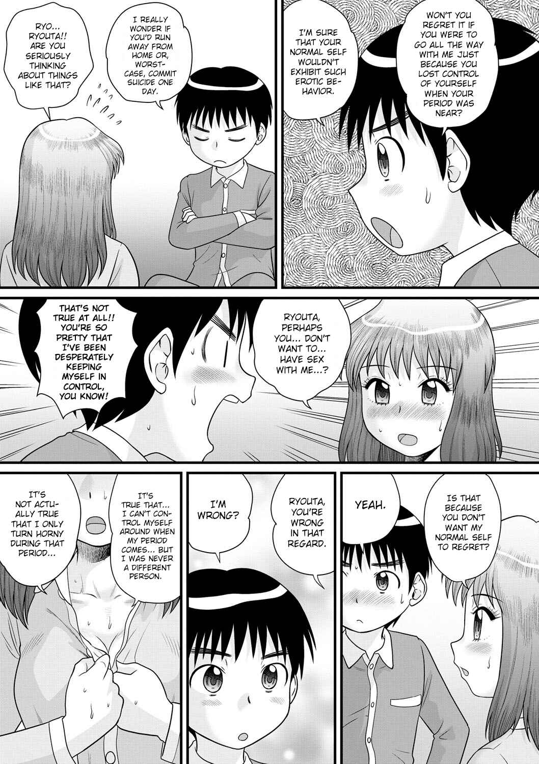 Page 7 Chapter 3 Zenra Inkou Sengen!!