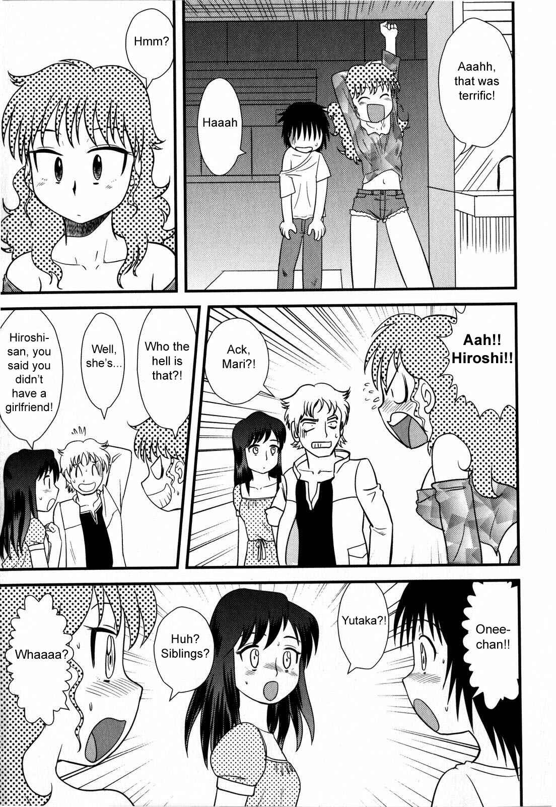 Page 17 Chapter 9 Zenra Inkou Sengen!!