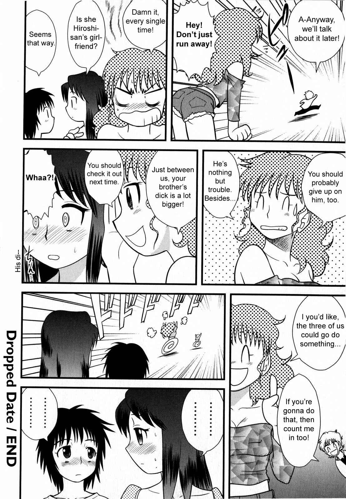 Page 18 Chapter 9 Zenra Inkou Sengen!!
