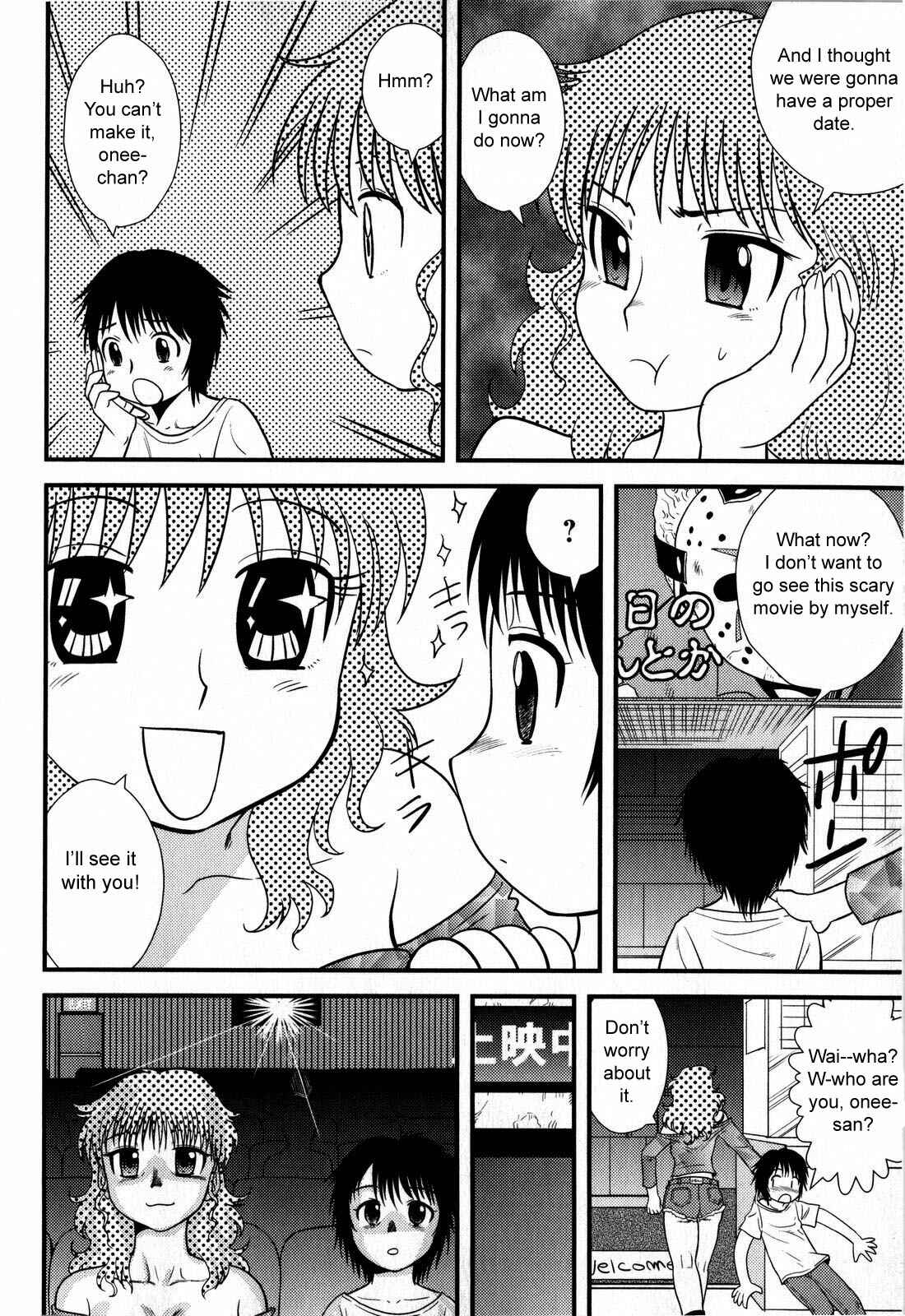 Page 2 Chapter 9 Zenra Inkou Sengen!!